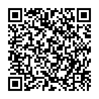 qrcode:https://news241.com/gabon-vs-gambie-reunion-preparatoire-au-ministere-gabonais-des,084