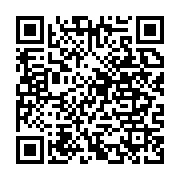 qrcode:https://news241.com/manganese-l-ex-patron-de-comilog-assure-le-gabon-pret-a,10553