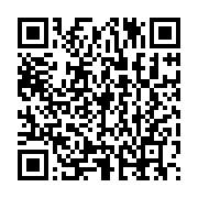 qrcode:https://news241.com/conseil-des-ministres-du-5-janvier-17-decisions-en-faveur-d,9830