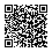 qrcode:https://news241.com/malgre-le-coup-de-liberation-mborantsuo-erigee-presidente,8616