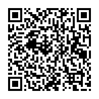 qrcode:https://news241.com/mairie-de-bitam-le-budget-primitif-2020-arrete-a-405-millions,252