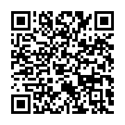 qrcode:https://news241.com/les-recompenses-les-plus-prestigieuses-du-monde-du-football,8465