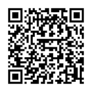 qrcode:https://news241.com/coup-d-etat-au-gabon-le-30-aout-desormais-erige-en-journee,8611