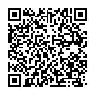 qrcode:https://news241.com/gabon-six-adolescentes-tabassent-une-autre-filment-la-scene-pour,11717