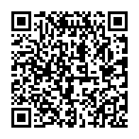qrcode:https://news241.com/ali-bongo-convoque-un-second-conseil-des-ministres-en-l-espace,7548