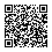 qrcode:https://news241.com/abidjan-abritera-le-1er-forum-d-affaires-france-afrique-de-l,1778