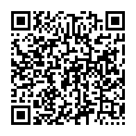 qrcode:https://news241.com/proces-des-valises-d-argent-du-congo-guy-nzouba-s-explique-et,7324