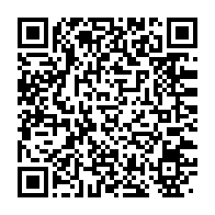 qrcode:https://news241.com/libreville-un-gardien-derobe-80-millions-a-son-patron-libanais,9578