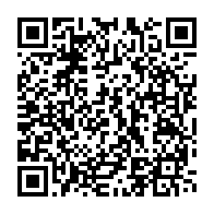 qrcode:https://news241.com/fonds-aux-partis-politiques-gabonais-gerard-ella-nguema-denonce,7550