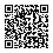 qrcode:https://news241.com/bongolo-un-commercant-malien-tue-dans-le-cambriolage-de-sa,8713