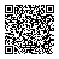 qrcode:https://news241.com/accident-a-l-echangeur-d-awendje-des-vies-humaines-sauvees-in,648