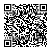 qrcode:https://news241.com/mpox-plus-de-2-000-nouveaux-cas-signales-en-afrique-en-un-mois,2239