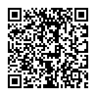 qrcode:https://news241.com/3-jours-apres-avoir-raille-le-commonwealth-ali-bongo-s-adressera,1384