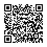 qrcode:https://news241.com/michel-gohu-s-offre-en-spectacle-a-libreville-ce-samedi-soir,1362