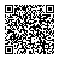 qrcode:https://news241.com/union-republicaine-frappe-a-la-porte-de-la-majorite-d-ali-bongo,7113