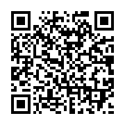 qrcode:https://news241.com/nigeria-38-morts-dans-des-attaques-armees-au-nord-du-pays,1134