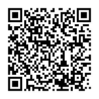 qrcode:https://news241.com/gabon-les-operateurs-de-jeux-de-hasard-sommes-de-se-mettre-en,2418