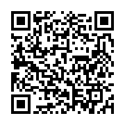 qrcode:https://news241.com/la-resolution-de-l-union-europeenne-invite-la-france-a-se,3120