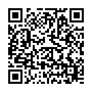 qrcode:https://news241.com/gabon-la-rentree-des-classes-fixee-au-1er-septembre-pour-le,10748