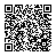 qrcode:https://news241.com/la-justice-francaise-appelee-a-trancher-sur-la-polemique-sur-les,851