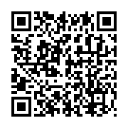 qrcode:https://news241.com/mozambique-manifestations-meurtrieres-apres-la-prestation-de,2281