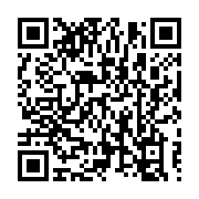 qrcode:https://news241.com/rv-le-parti-ecran-a-la-reussite-electorale-signee-laccruche,3988