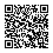 qrcode:https://news241.com/87-ckilsenpensent-le-scandale-des-produits-perimes-de-foberd,9760