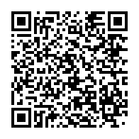 qrcode:https://news241.com/yas-une-nouvelle-plateforme-du-pnud-pour-booster-l-ecosysteme,3716