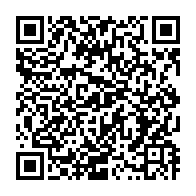 qrcode:https://news241.com/charlie-hebdo-le-club-90-contre-la-participation-d-ali-bongo-a,704