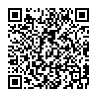 qrcode:https://news241.com/pr-albert-ondo-ossa-il-y-a-a-la-tete-de-l-uob-des-bras-casses-a,1681