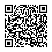 qrcode:https://news241.com/ngadi-plusieurs-maisons-reduites-en-cendres-des-familles,9564