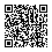 qrcode:https://news241.com/king-s-cup-le-gabon-termine-avant-dernier-du-tournoi-en,3519