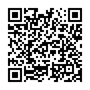 qrcode:https://news241.com/couvre-feu-au-gabon-qui-sont-les-derogatoires-de-la-mesure,145