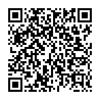 qrcode:https://news241.com/elections-2025-des-partis-proches-du-pouvoir-gabonais-exigent-l,10826