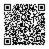 qrcode:https://news241.com/foberd-gabon-les-dessous-du-vrai-faux-scandale-sanitaire-qui-a,9786