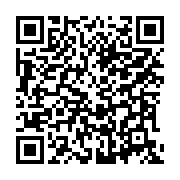 qrcode:https://news241.com/les-chantiers-prioritaires-du-gouvernement-ona-ondo-2,434