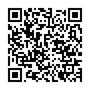 qrcode:https://news241.com/ali-bongo-tres-content-d-avoir-recu-les-voeux-du-corps,650