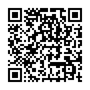 qrcode:https://news241.com/colombie-sept-mineurs-tues-dans-un-bombardement-contre-les,2620