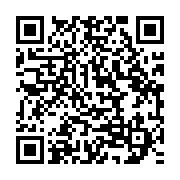 qrcode:https://news241.com/tribune-mba-ntem-a-abominablement-tue-notre-pere-andre-ondo,7160
