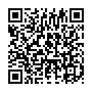 qrcode:https://news241.com/cote-d-ivoire-le-vehicule-d-un-proche-d-alassane-ouattara,538