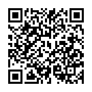 qrcode:https://news241.com/le-gouvernement-gabonais-s-offre-un-leger-lifting-suite-a-un,6696