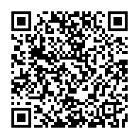 qrcode:https://news241.com/coronavirus-le-bilan-epidemiologique-du-gabon-au-6-janvier-2021,651