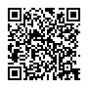 qrcode:https://news241.com/gabon-1-756-fonctionnaires-fantomes-dans-le-viseur-du,11621