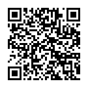 qrcode:https://news241.com/j-f-ntoutoume-emane-ancienne-plume-dithyrambique-du-pouvoir,1316
