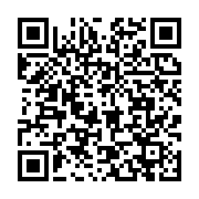 qrcode:https://news241.com/developpement-rural-la-caistab-s-etablit-a-medouneu,5738