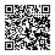 qrcode:https://news241.com/le-rappeur-engage-keurtyce-essamkwass-en-concert-ce-samedi-6,2080