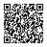 qrcode:https://news241.com/la-hac-a-fait-disparaitre-67-medias-gabonais-en-ligne-depuis-le,8905