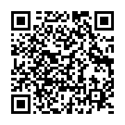 qrcode:https://news241.com/mesures-barrieres-la-mairie-de-libreville-sensibilise-les,5082