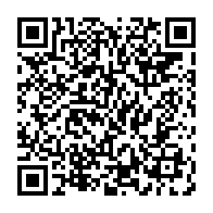 qrcode:https://news241.com/vers-une-meilleure-prise-en-charge-pediatrique-du-vih-au-gabon,1126