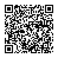 qrcode:https://news241.com/le-gabon-emprunte-112-milliards-pour-regler-une-precedente-dette,3028